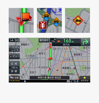 カロッツェリア 楽ナビ 特徴イメージ2
