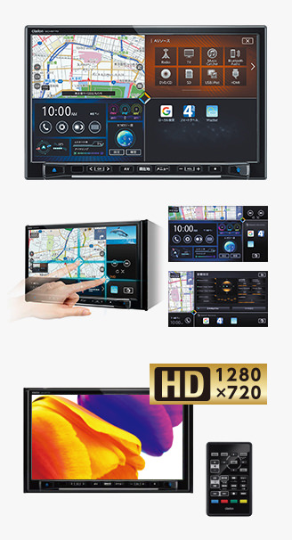 クラリオン Quad View ナビ 特徴イメージ1
