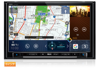 クラリオン Quad View ナビ