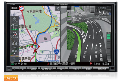 DIATONE サウンドナビ