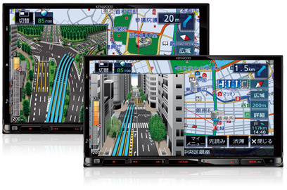 ケンウッド 彩速ナビ