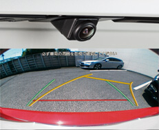 リヤビューカメラ（C-MOS）