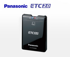 Panasonic ETC 2.0車載器キット