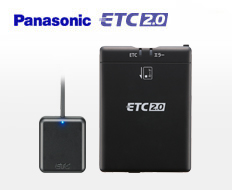 ETC2.0 車載器（パナソニックナビ連動専用）