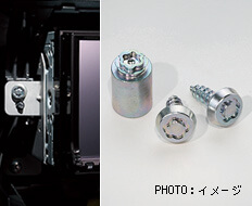 ナビゲーションロックボルト