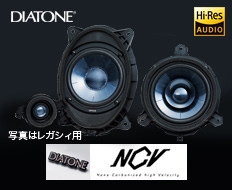 DIATONE スピーカーセットG300