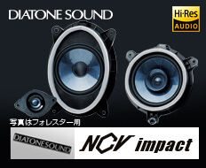 DIATONE スピーカーセットGS100