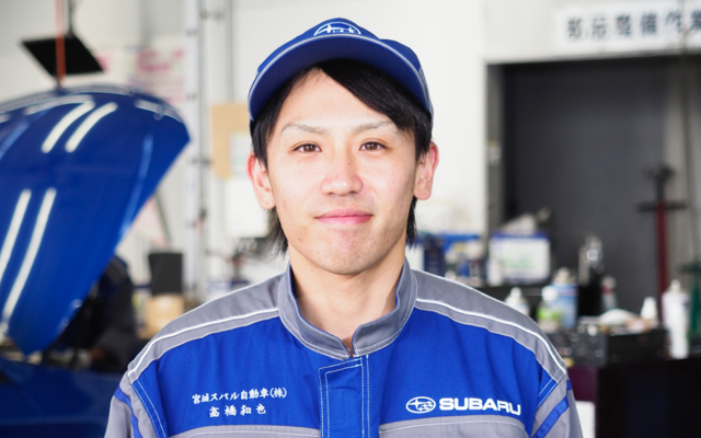 気持ちだけは、だれにも負けない自信がある