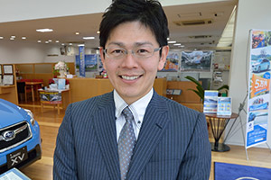 奈良スバル自動車株式会社 更井 勝哉