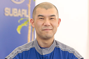 滋賀スバル自動車株式会社 寺田 英生