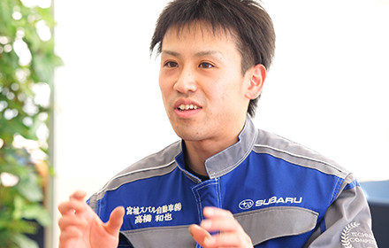 メカニック 高橋 和也