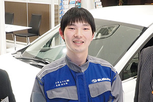 東京スバル株式会社 角舘 信太郎