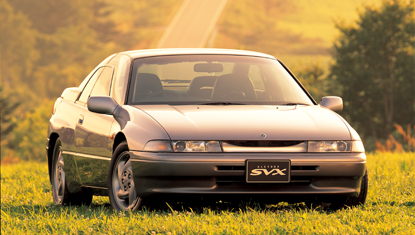 アルシオーネSVX（1991）