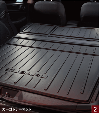 LEGACY OUTBACK カーゴトレーマット