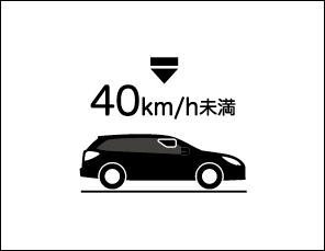 車線逸脱警報が作動しない、または作動しにくい場合