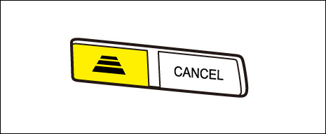 車間距離の設定