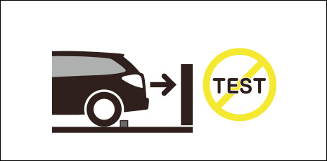 使用上の注意事項