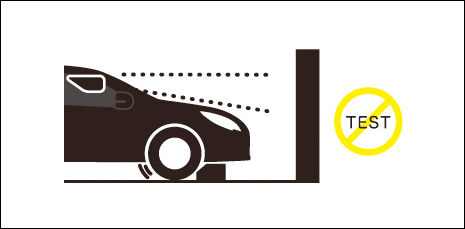 使用上の注意事項