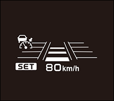 SET表示が点灯し、セット車速で定速走行します。