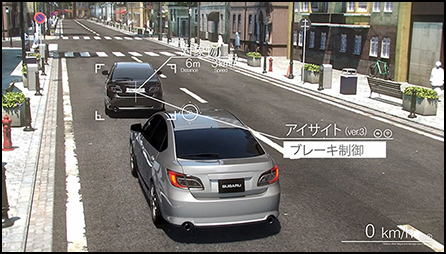 プリクラッシュブレーキ