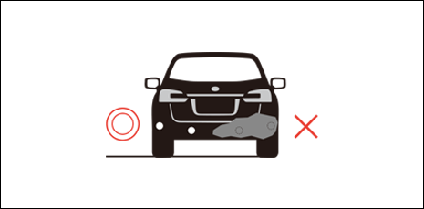 ソナーセンサー付近はいつもキレイに保ってください