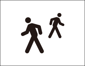 歩行者