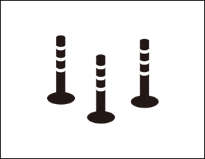 ポールなど細いもの