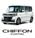 CHIFFON CUSTOM